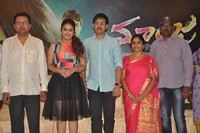 Maanja Movie Pressmeet Photos